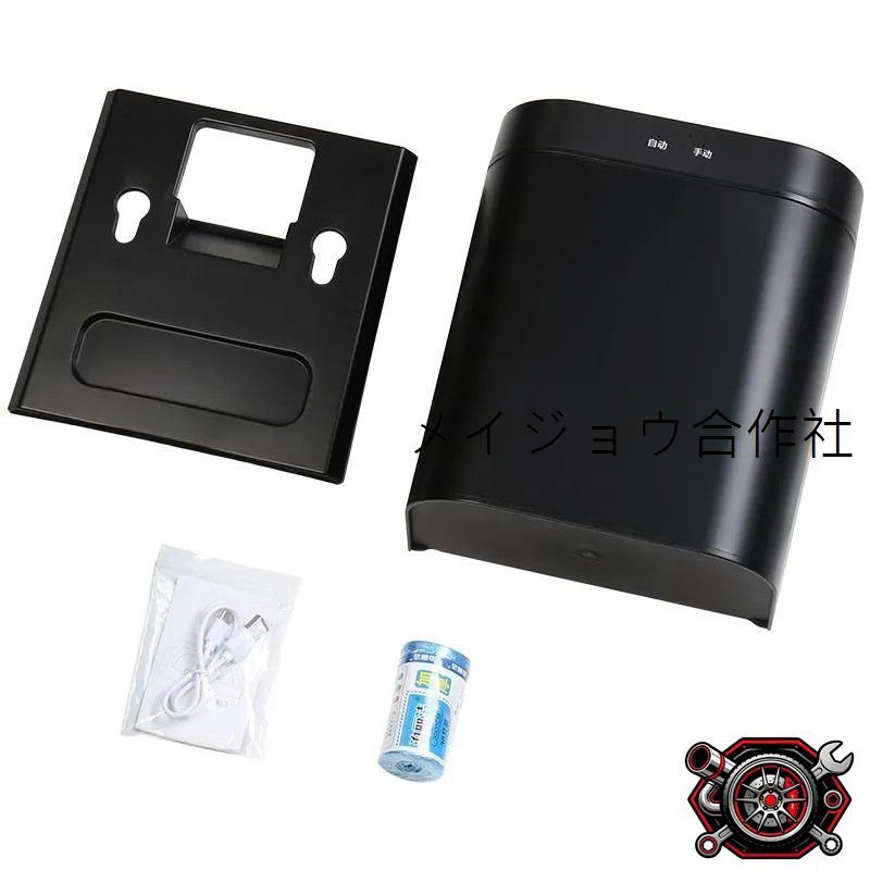 人気商品 トヨタ アルファード ヴェルファイア 電動ゴミ箱 車載 収納 ダストボックス 30系 40系 対応 自動開閉 内装アクセサリー 高級感cp625