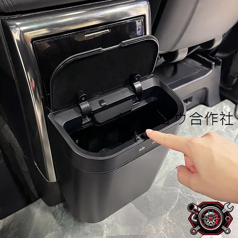 人気商品 トヨタ アルファード ヴェルファイア 電動ゴミ箱 車載 収納 ダストボックス 30系 40系 対応 自動開閉 内装アクセサリー 高級感cp625