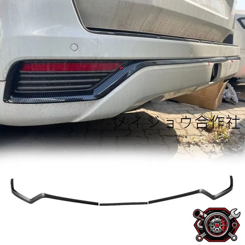 ランドクルーザー300 ZX トヨタ 3.5 4WD | 中古車詳細 2023年式