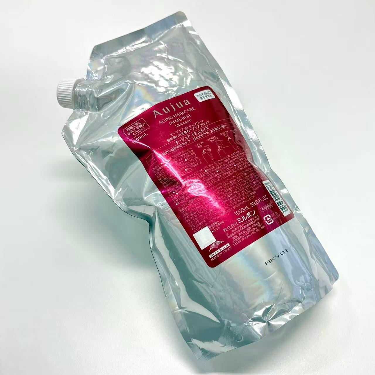 【新品未開封】 イミュライズ シャンプー　1,800ml オージュア イミュライズ シャンプー 1，800ml 未使用 ヘアケア