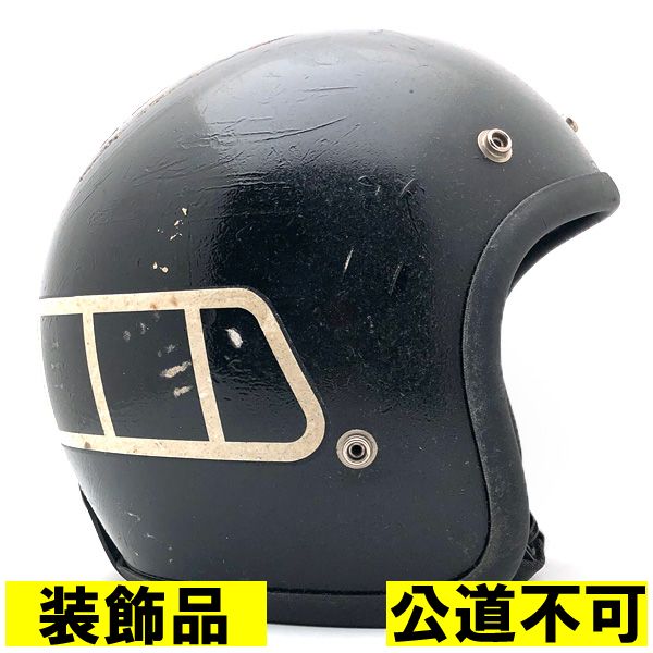 【装飾品・公道不可】ARTHUR FULMER AF40 YAMAHA STROBE BLACK 58cm 【海外直輸入中古品】 スモールジェットヘルメット オープンフェイス アメリカン アーサーフルマー ブラック 黒色 ストロボ 柄 スピードブロックチェーン