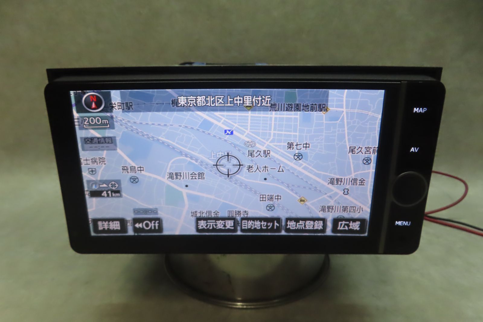 NHZD-W62G トヨタ ナビ 2026年最新Yahoo!オークション -トヨタ の