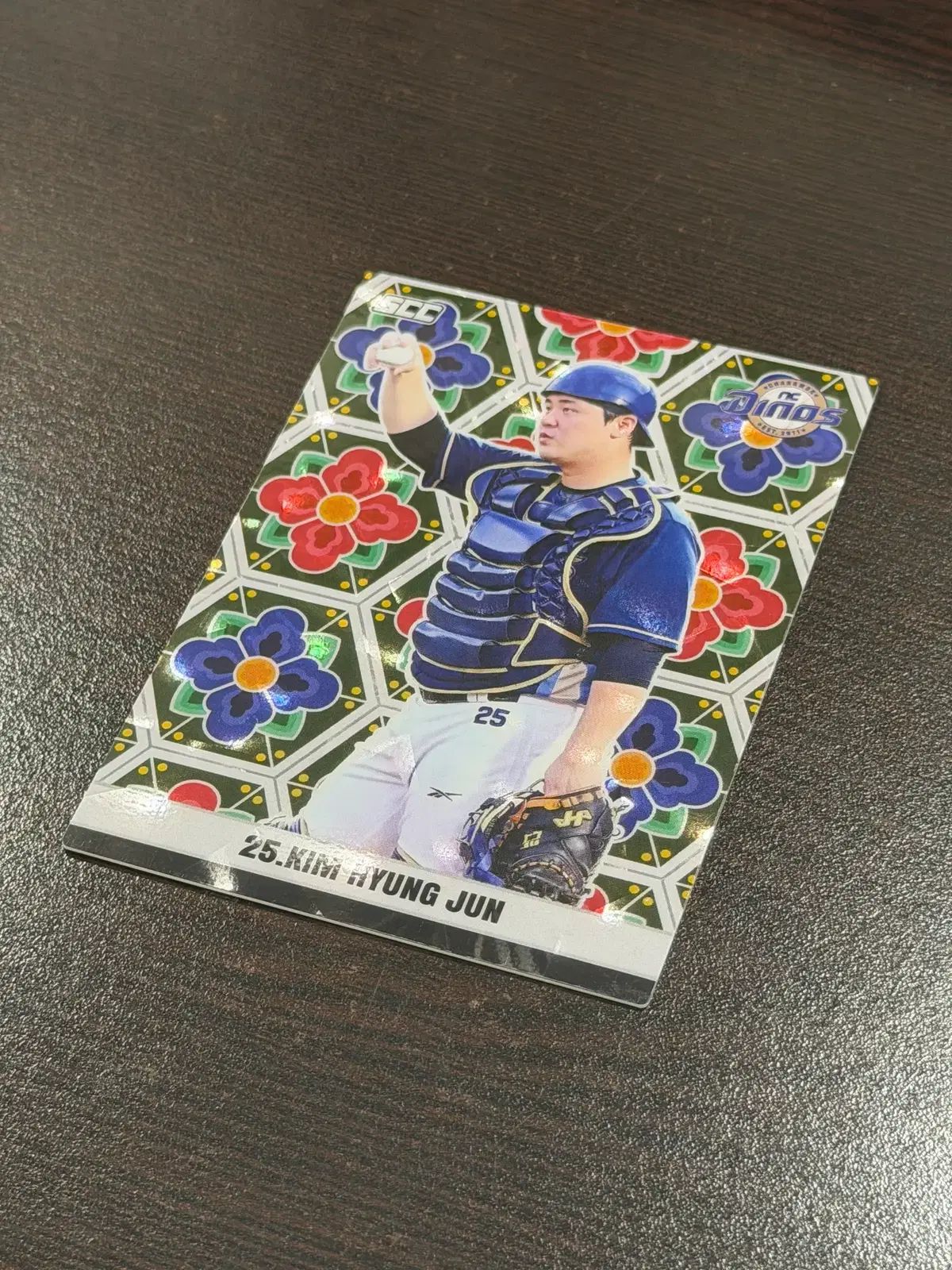 kccf kbo NCダイノス ソン・ヒョンジュン TREASURE カード 出品