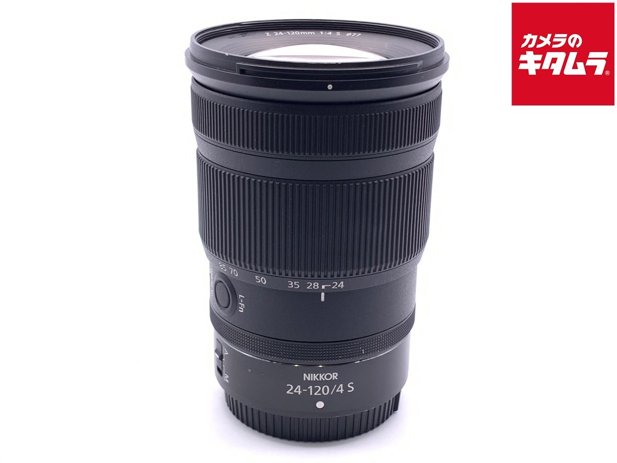 【中古】 【並品】 ニコン NIKKOR Z 24-120mm f/4 S