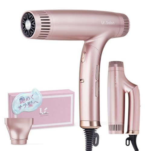 ★新品★ヘアドライヤー 大風量 速乾 ダブル補修イオン 折り畳み式 遠赤外線 うるツヤ髪 ボリュームアップ 軽量コンパクト 静電気除去 静音 風量3段階 温度4段階 特許取得 1200W オートクリーニング機能 PSE認証 b25d7a7d