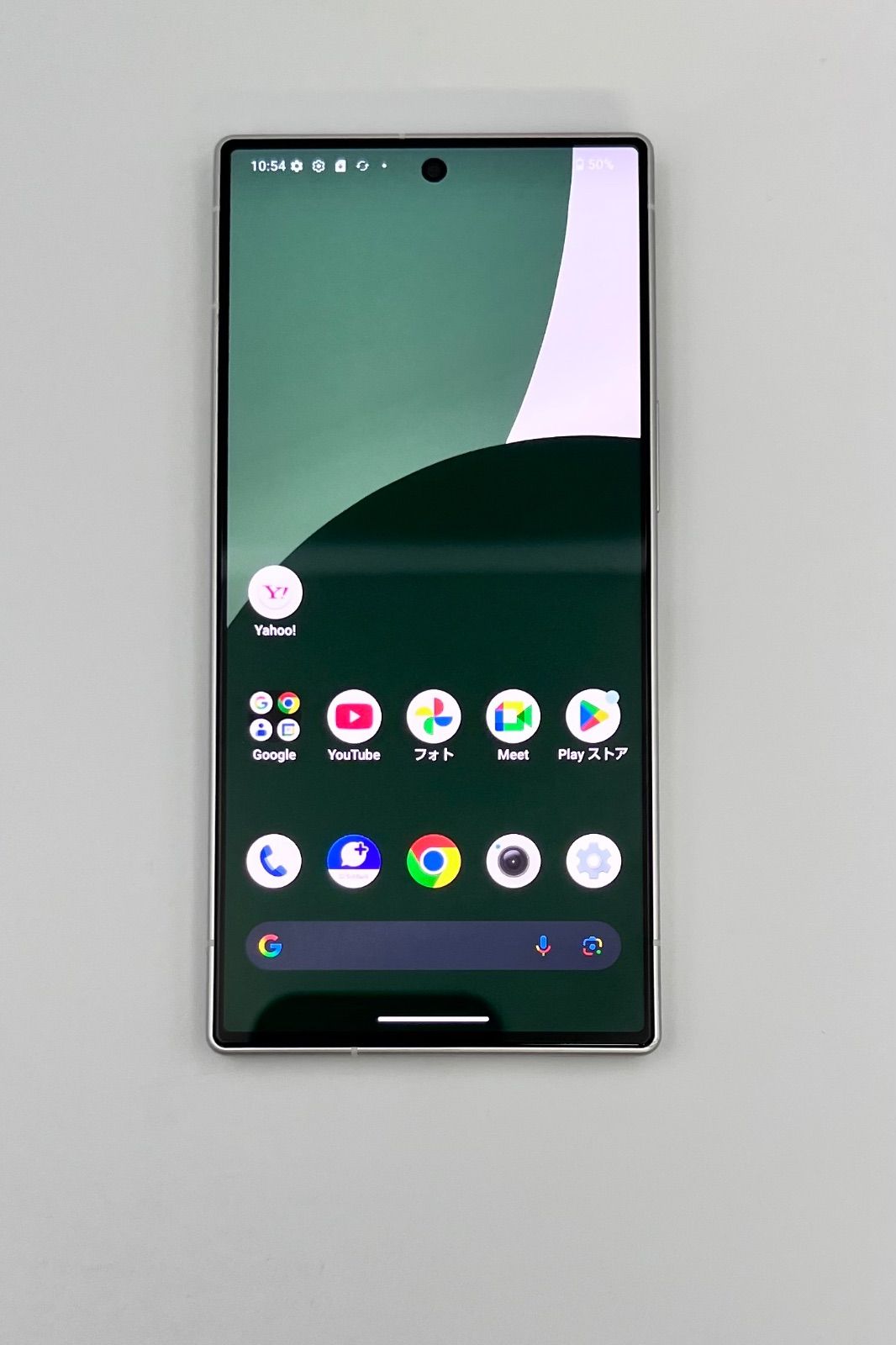 AQUOS R9 256GB SIMフリー【やや傷や汚れあり】 - メルカリ