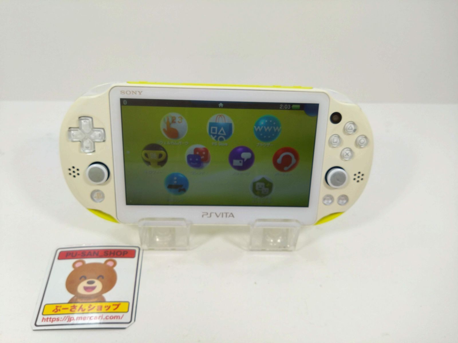 PS vita 2000 ライムグリーン ホワイト PCH-2000 ZA13 本体のみ 動作品 Sony PlayStation PSV 0530E