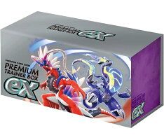 【新品】ポケモンカードゲーム スカーレット&バイオレット プレミアムトレーナーボックスex ポケットモンスター Pokemon