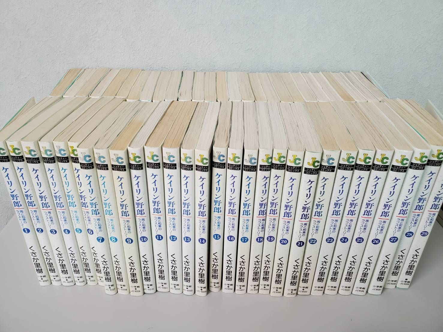 ケイリン野郎周と和美のラブストーリー:ビューティフルトーク/ジュディーコミックス/全巻セット/全56巻セット/d8514-0002-S85UP