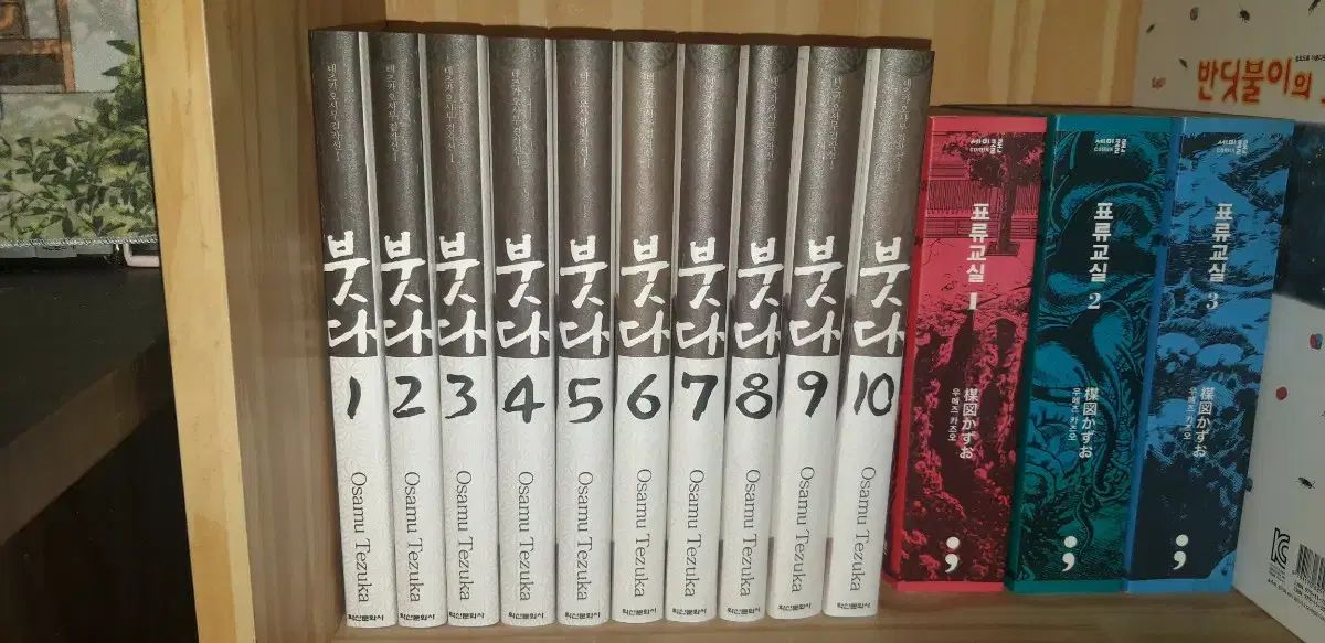 漫画 注ぐ 1 10 巻