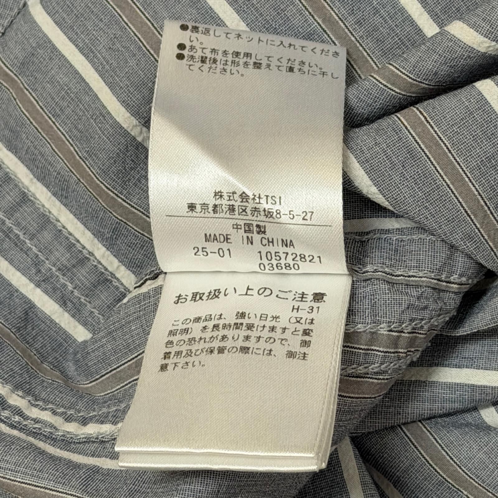 MARGARET HOWELL 半袖シャツ ストライプ マーガレットハウエル 596