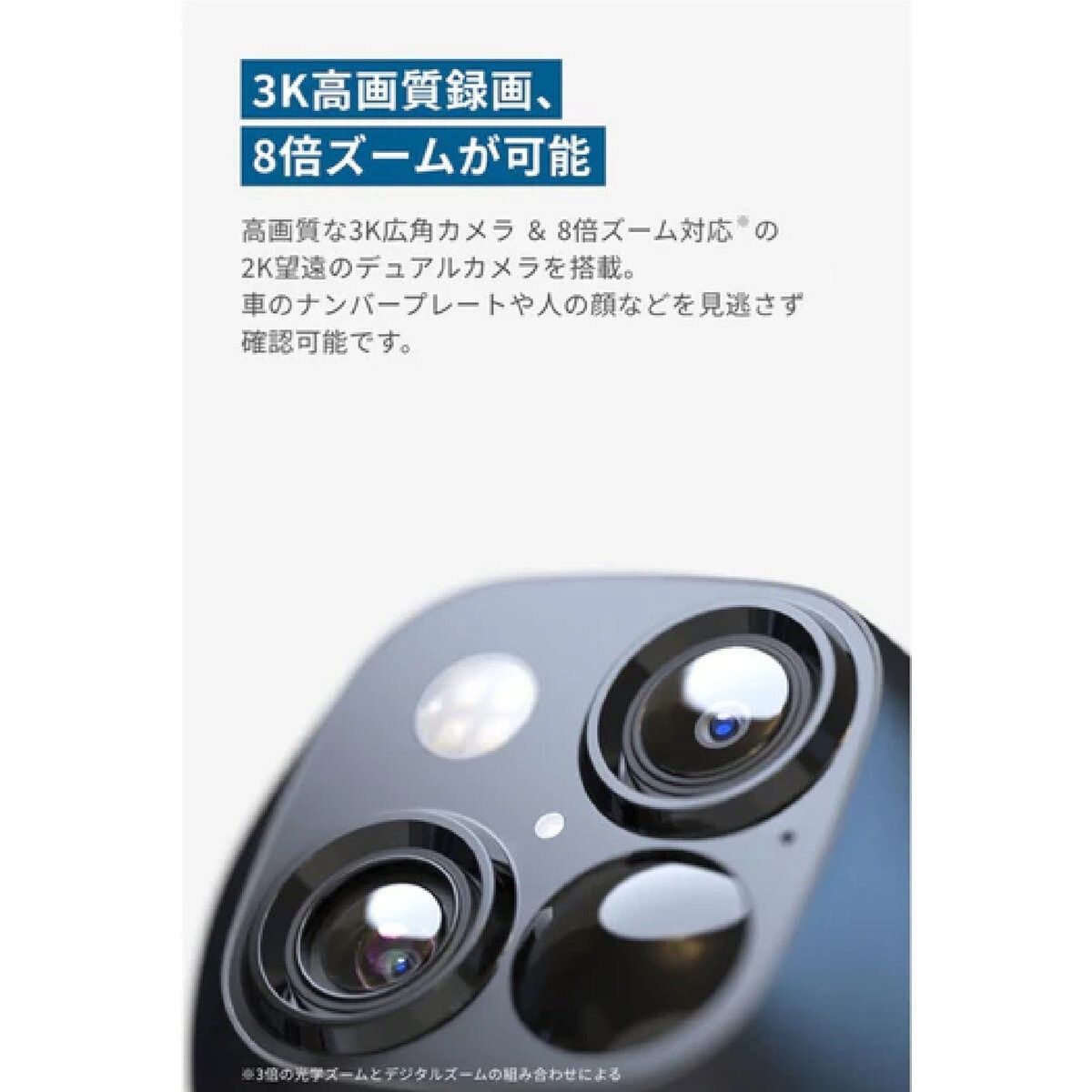 新品 未開封 Anker アンカー eufy Security SoloCam 屋外カメラ S340