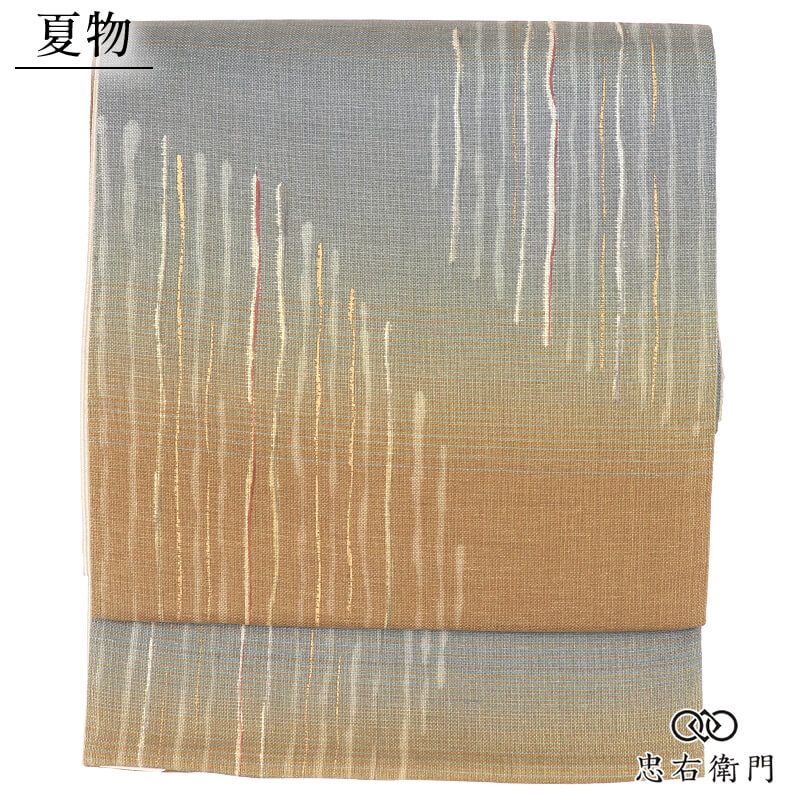 夏帯 夏袋帯 袋帯 フォーマル 正絹 お太鼓柄 グレー 金茶色 素朴 抽象柄 上品 小粋 長さ454cm 幅31cm お出かけ 食事会 観劇 仕立て上がり帯 レディース 女性用 着物 送料無料 即日発送
