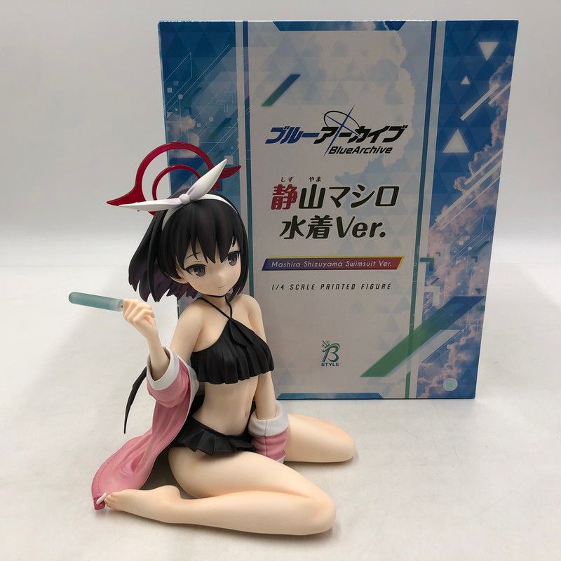 【中古品】 B-style ブルーアーカイブ 静山マシロ 水着Ver. 1/4フリーイング 【053-260625-ns-1-tei】