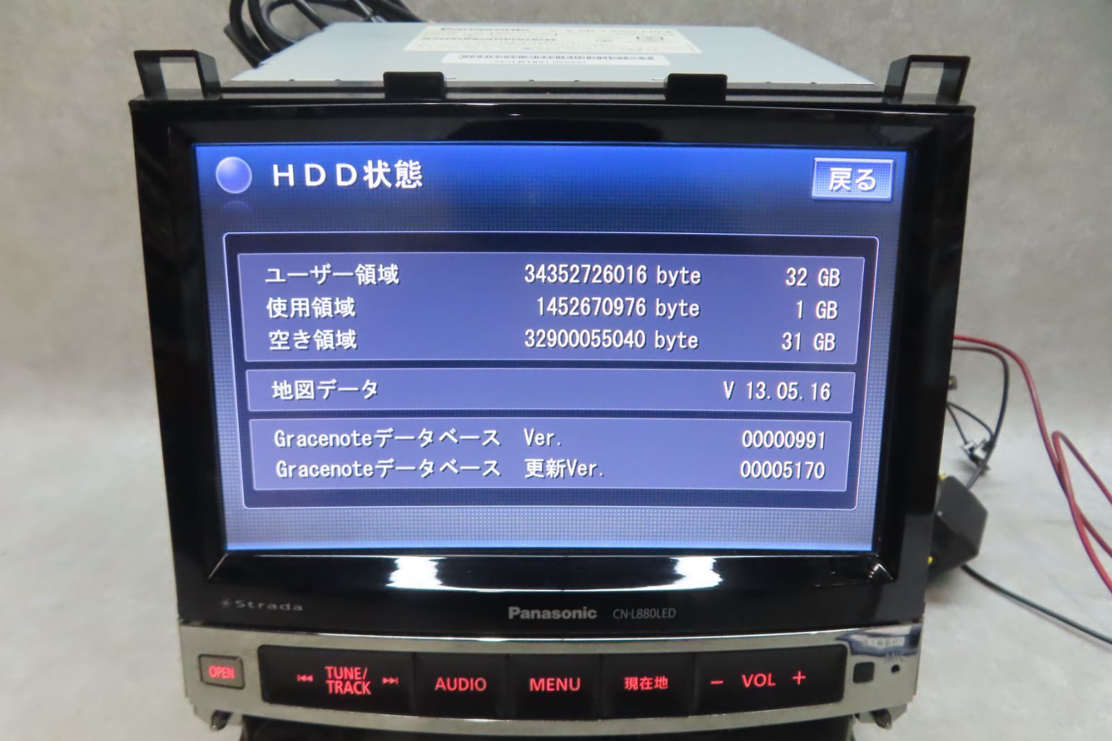 スバル 純正ナビ　Panasonic CN-L880LED 本体 パナソニック CN-L880LED ナビゲーション-navigation スバル 純正ナビ