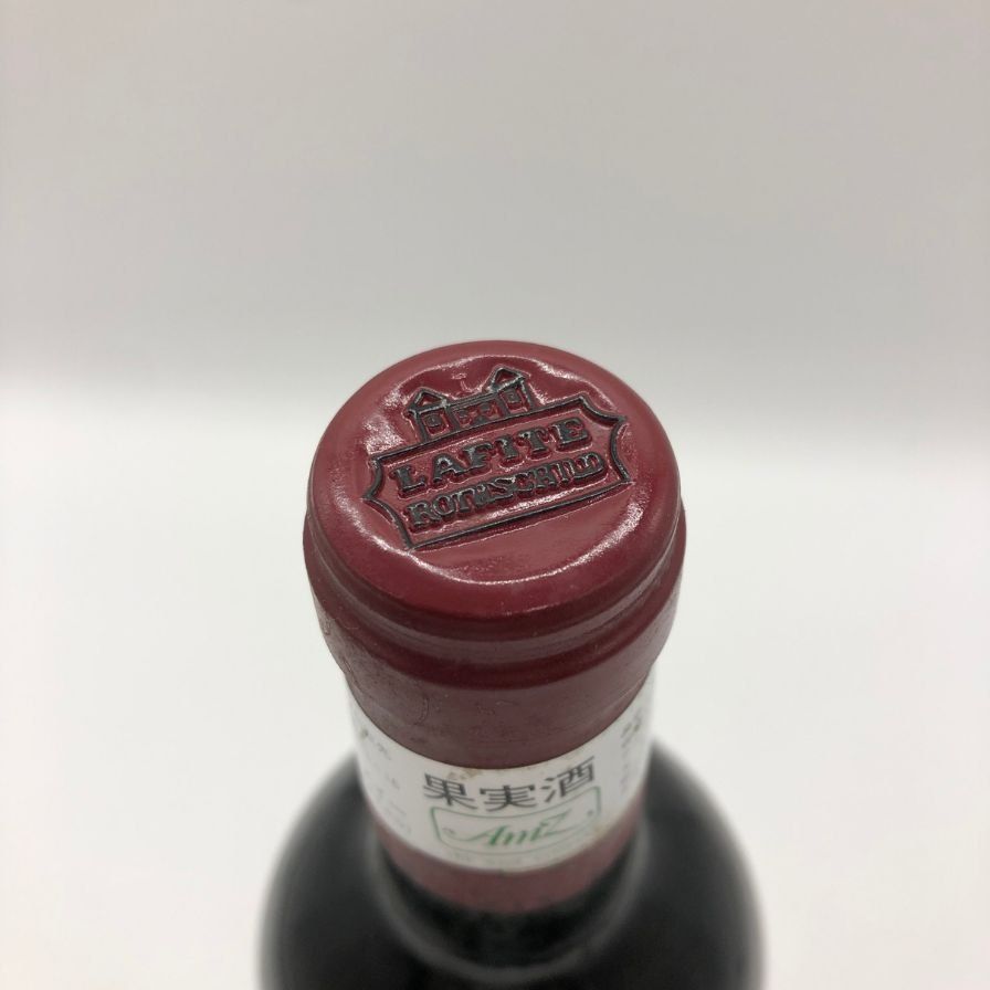 シャトーラフィットロートシルト1997 未開栓 シャトー ラフィット ロートシルト 1997 750ml 未開栓 - メルカリ