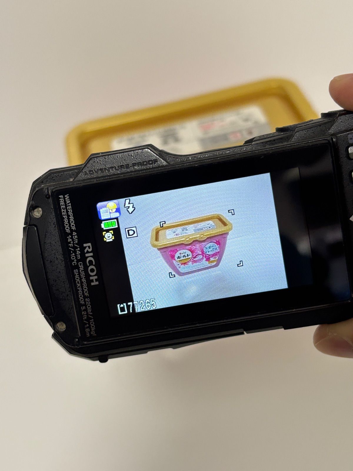 RICOH WG-50 デジカメ コンデジ ブラック 簡易動作確認済み