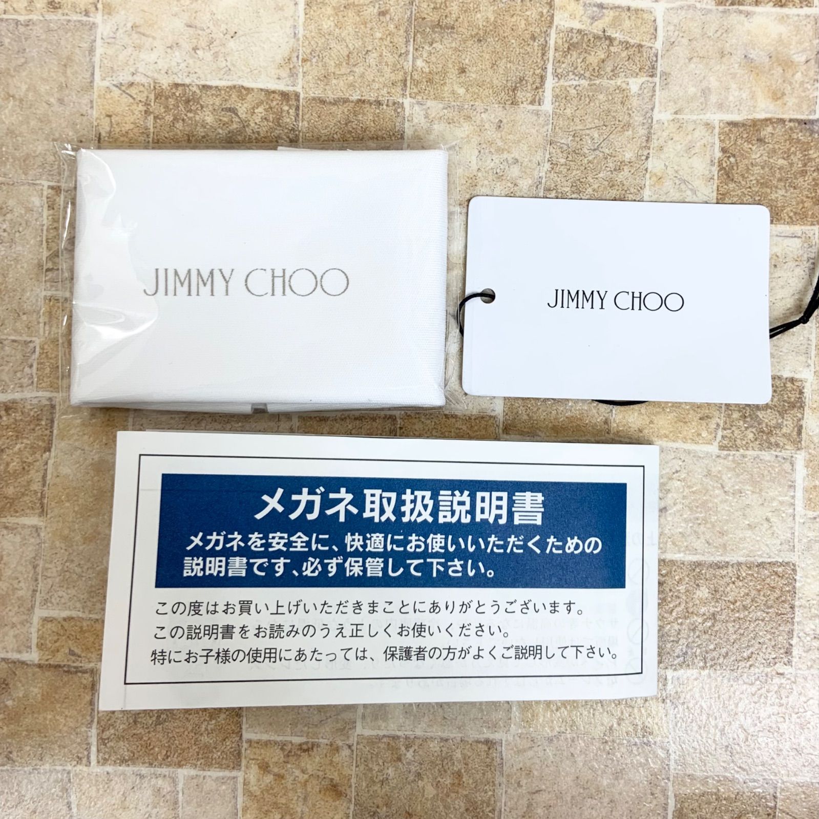 JIMMY CHOO ジミー チュウ サングラス ANNABETH 8079O 黒 ブラック パール アイウェア