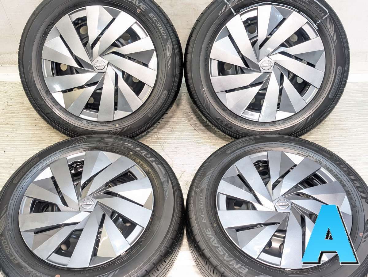 185/65R15 ダンロップ エナセーブ EC300+ 日産純正 15x5.5 100-4穴 中古タイヤ サマータイヤ ホイールセット 4本セット s15260526063