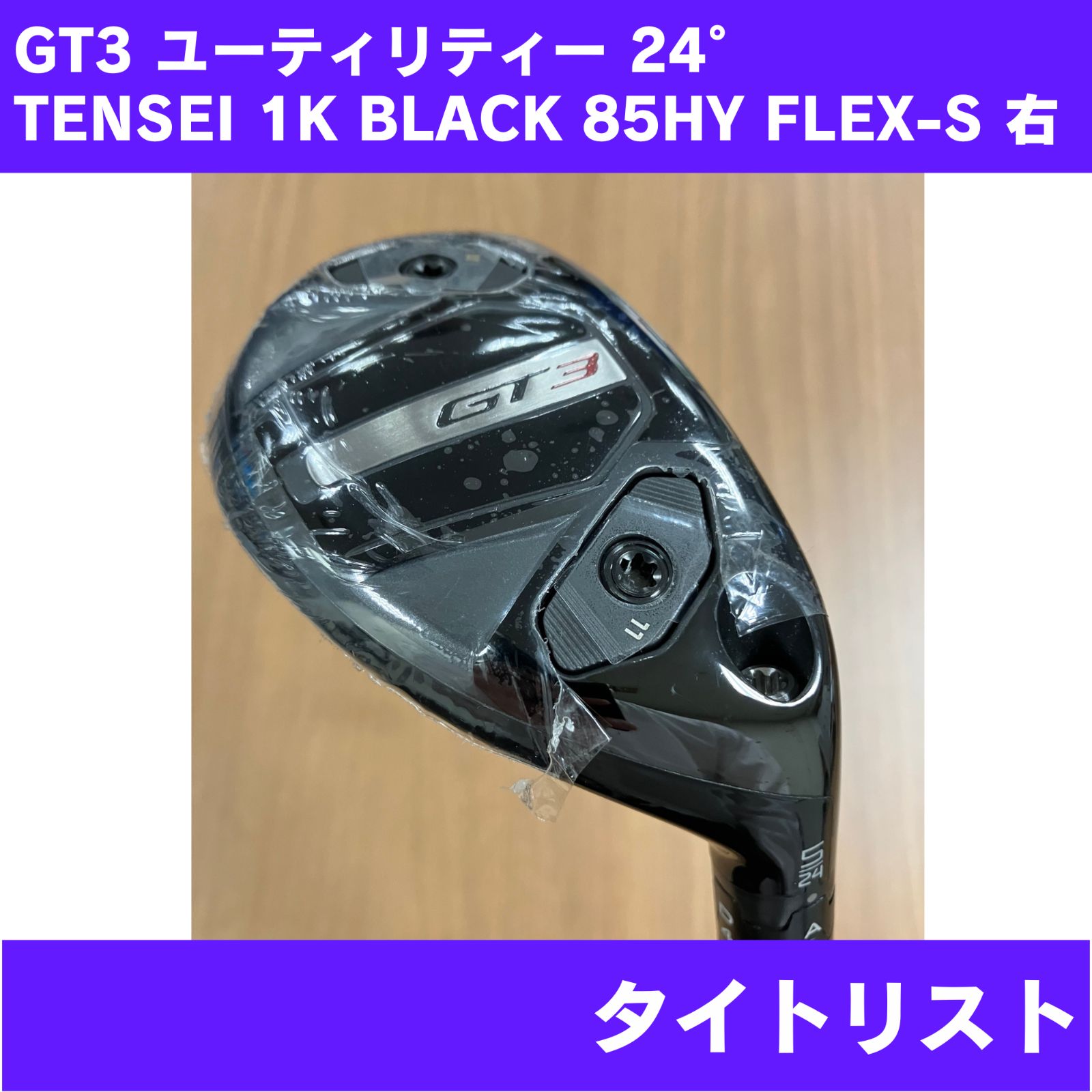 トリンドル玲奈 Mac Fan 直筆サイン入りチェキ