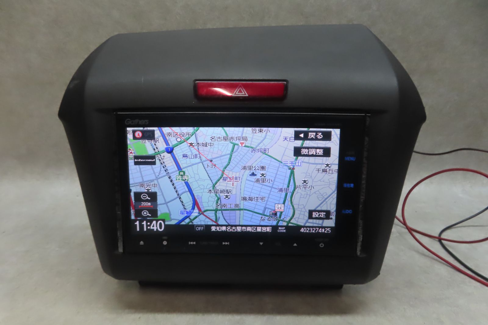 ★F6875/ホンダ純正　N-WGN JH1/JH2　VXM-155VFi　SDナビ　地図2014年　地デジTVフルセグ　Bluetooth　CD DVD再生OK　本体のみ　フレーム付