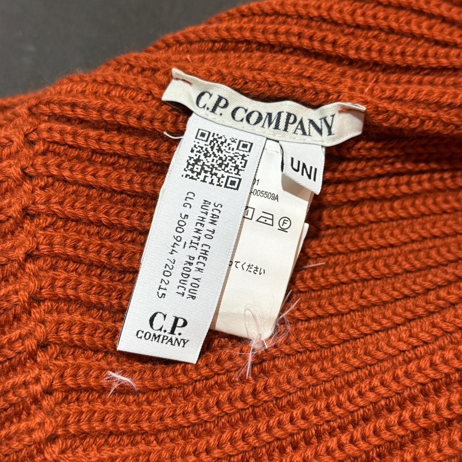 C.P.Company ゴーグル ビーニー ニット帽 ニットキャップ シーピー
