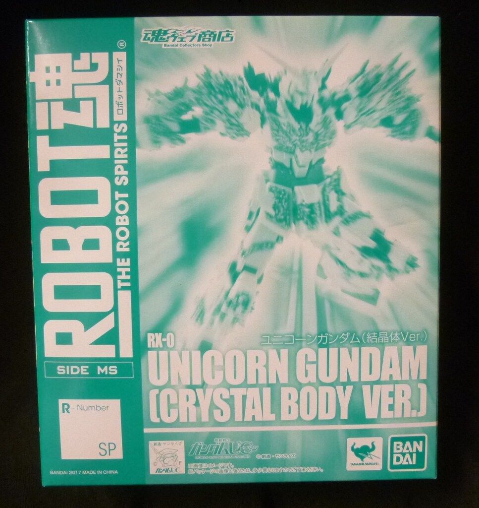 バンダイ ROBOT魂u003cSIDE MSu003e 機動戦士ガンダムUC ユニコーンガンダム(結晶体Ver.) SP