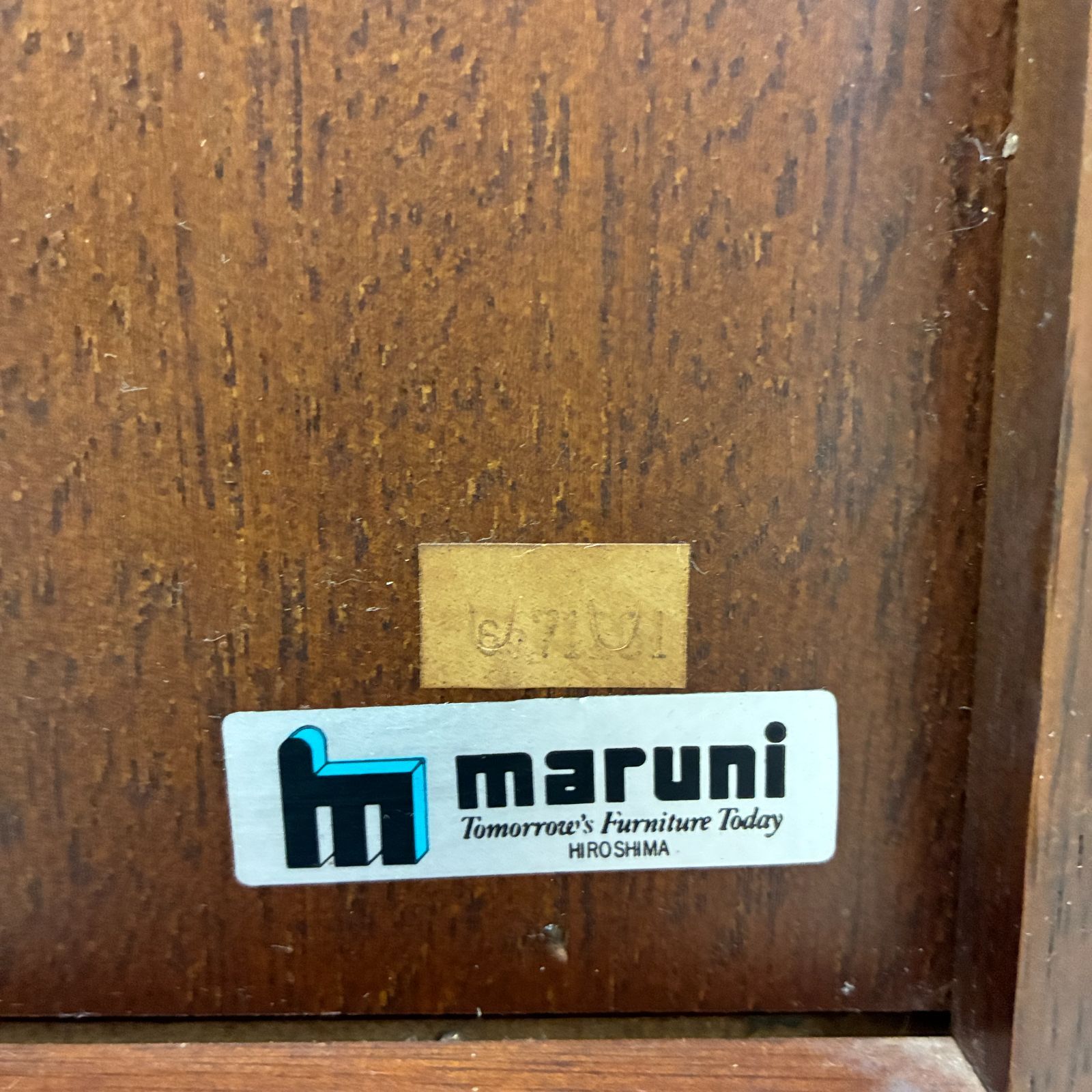 マルニ】ガラスキャビネット サイドキャビネット サイドボード B