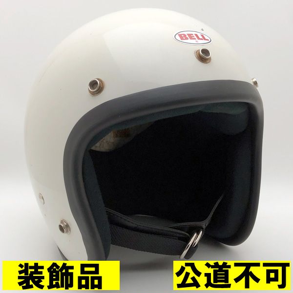 【装飾品・公道不可】BELL R-T WHITE 58cm 【海外直輸入中古品】スモールジェットヘルメット オープンフェイス アメリカン ベル ホワイト 白色 Mサイズ