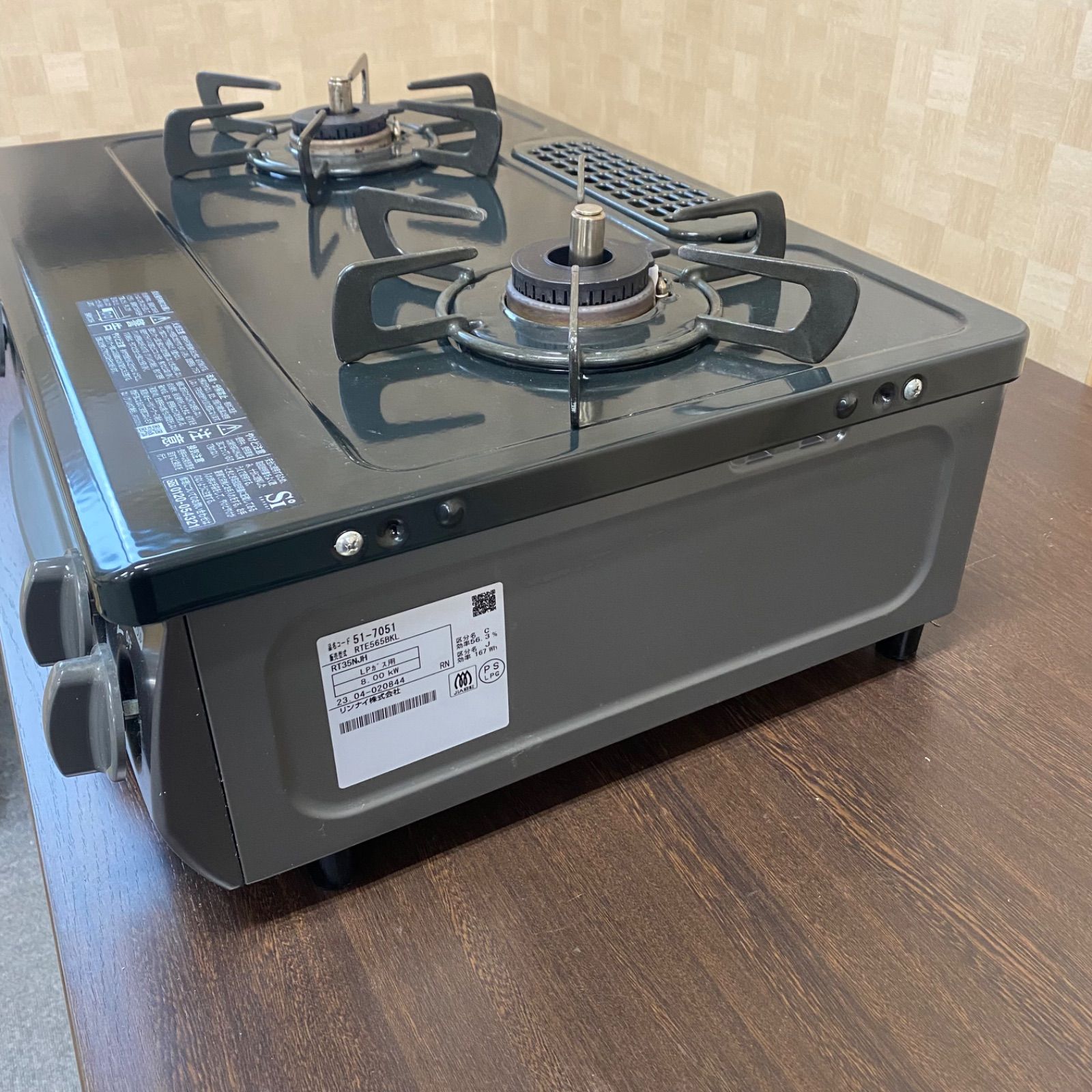 ◇中古◇格安◇リンナイ◇グリル付ガステーブル◇RTE565BKL◇LPガス 