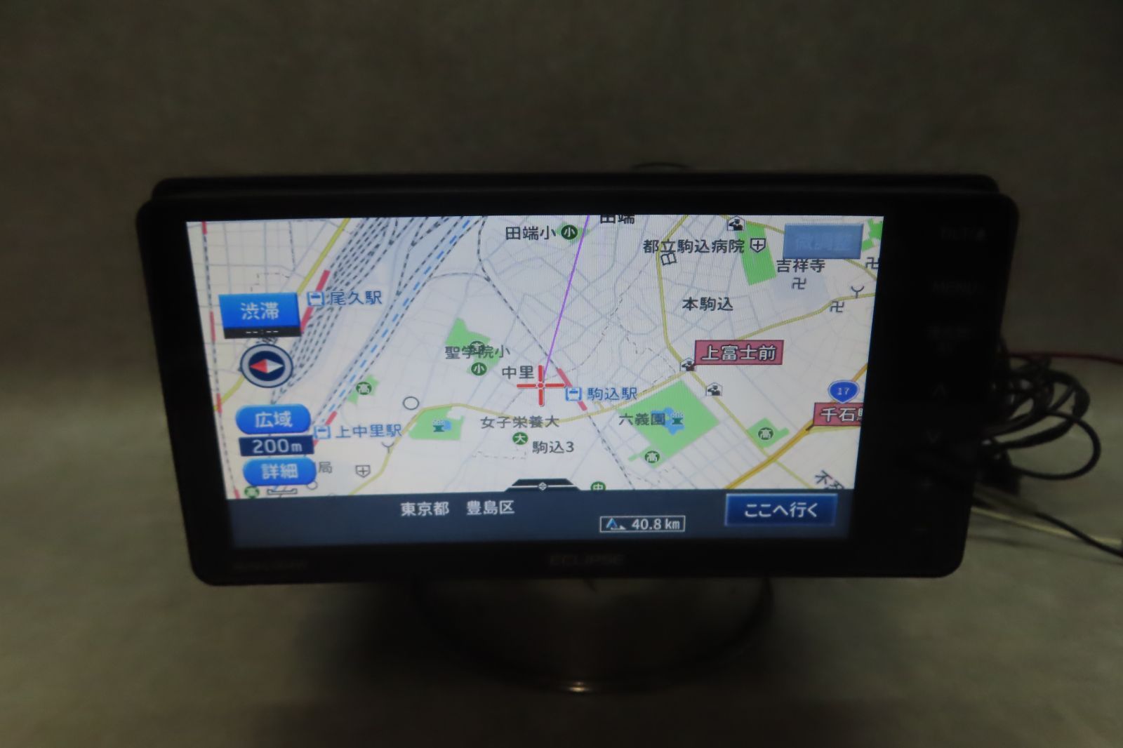 美品★地図2024年★動作保証付★F6876/イクリプス　AVN-LS04W　SDナビ　地デジTVフルセグ　Bluetooth　CD DVD　配線セット付　取扱説明書付