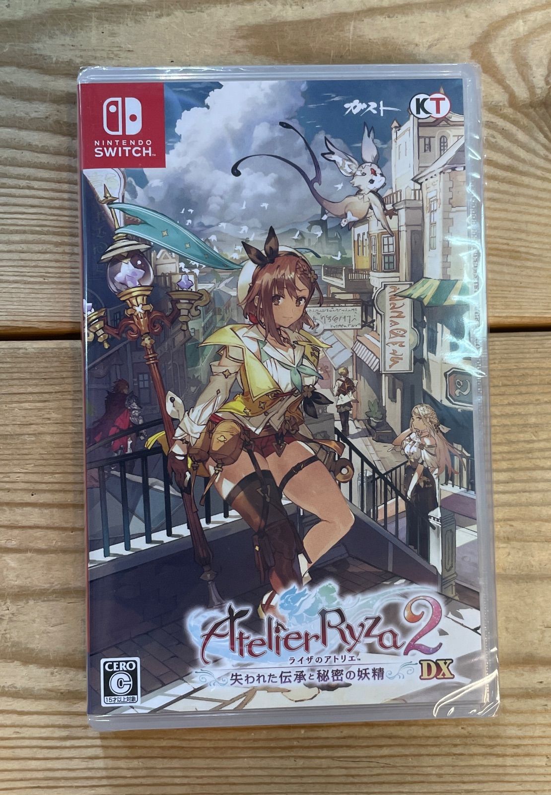 20】新品 未開封 Switch ライザのアトリエ2 失われた伝承と秘密の妖精