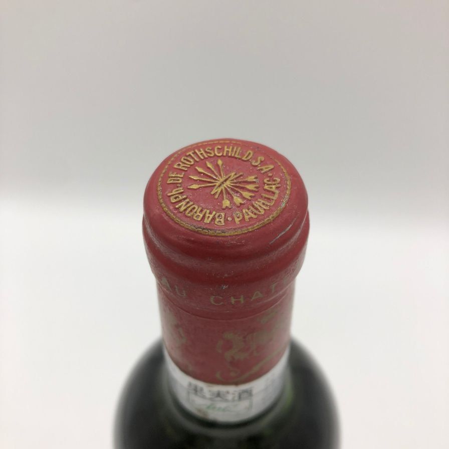 未開栓　ムートンロートシルト1981 750ml 赤 シャトー ムートン ロートシルト 1981 750ml 未開栓 - メルカリ