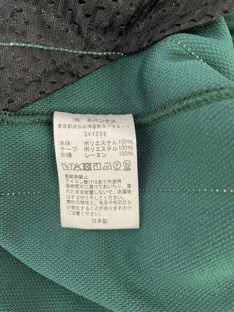 【中古】NEEDLES ﾆｰﾄﾞﾙｽ LHP ｴﾙｴｲﾁﾋﾟｰ Track Shorts Poly Smooth ﾄﾗｯｸ ｼｮｰﾂ ﾊｰﾌ ﾊﾟﾝﾂ QV1596 ｸﾞﾘｰﾝ S 33970852