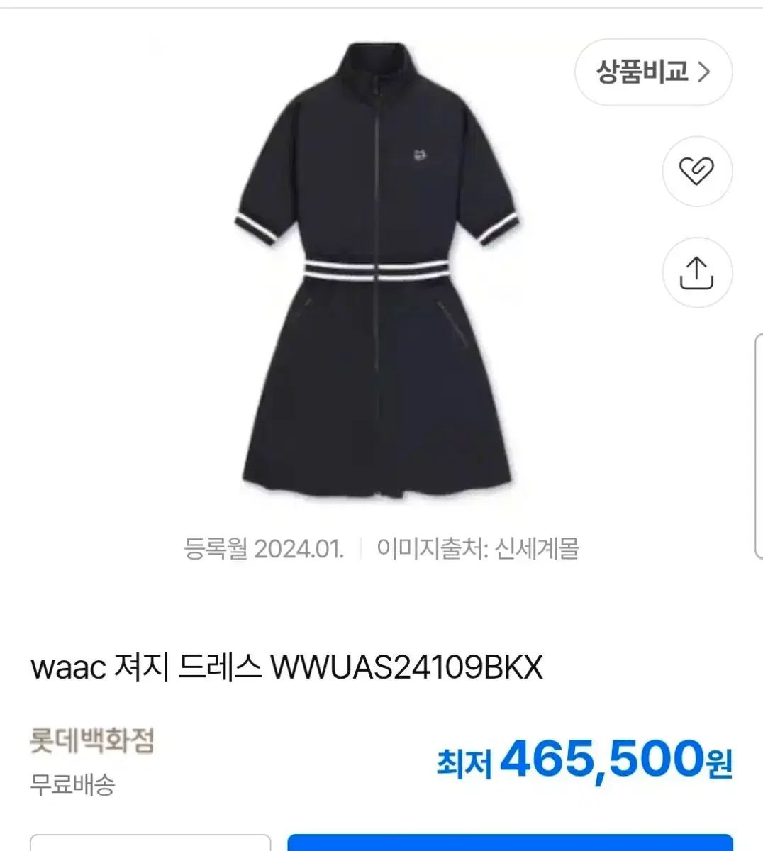 WAAC レディース 半袖 ONE PIECE XS