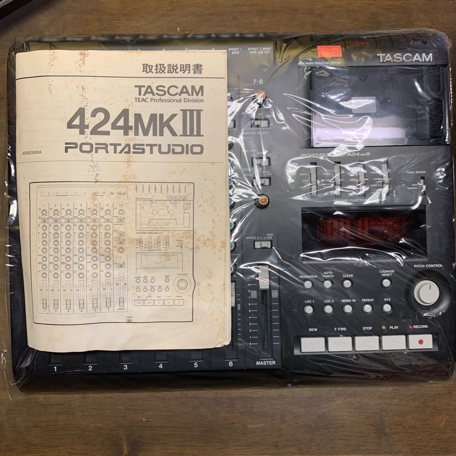 動作未確認 TASCAM アナログミキサー MODEL NO.424MKⅢ 超美品】動作未確認 TASCAM アナログミキサー MODEL NO.424MKⅢ - メルカリ