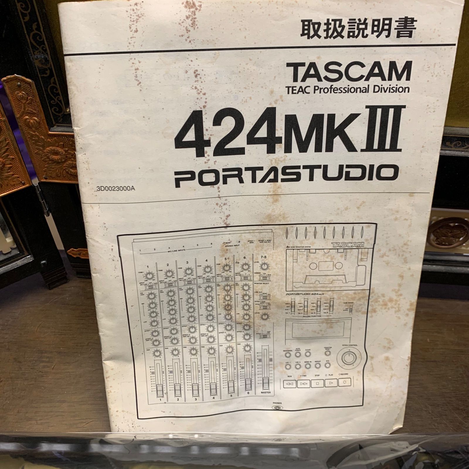 動作未確認 TASCAM アナログミキサー MODEL NO.424MKⅢ 超美品】動作未確認 TASCAM アナログミキサー MODEL NO.424MKⅢ - メルカリ