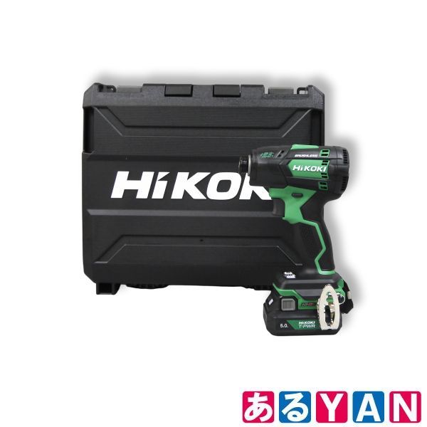 (新品 未使用) ハイコーキ コードレス静音インパクトドライバWHP12DB(2JS) バッテリBSL1250MT×2・急速充電器UC12SDL・ケース付 ビット別売 4966376420643