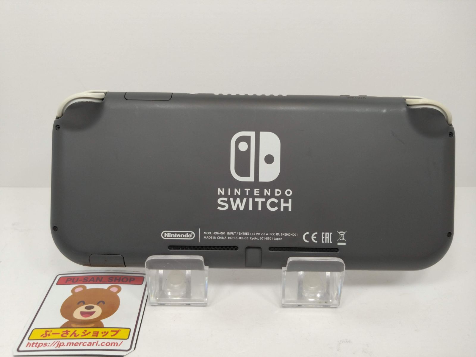 Nintendo Switch Lite ブラック 本体 楽天市場】nintendo switch lite