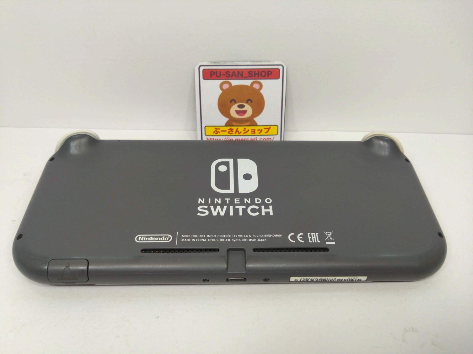 Nintendo Switch Lite HDH-001 グレー 本体のみ 動作品 任天堂