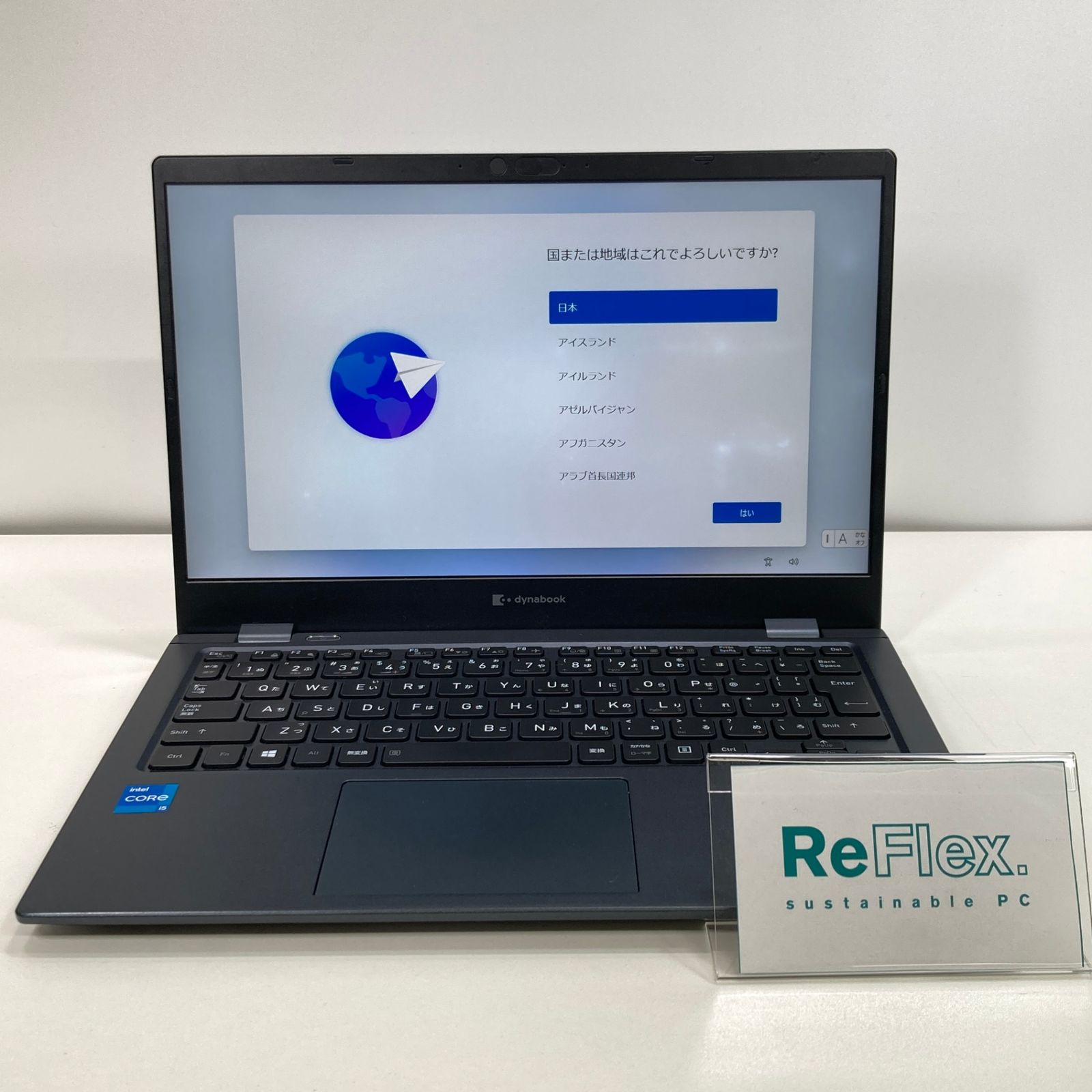 Dell Latitude 3420 i7 SSD512GB メモリ16GB