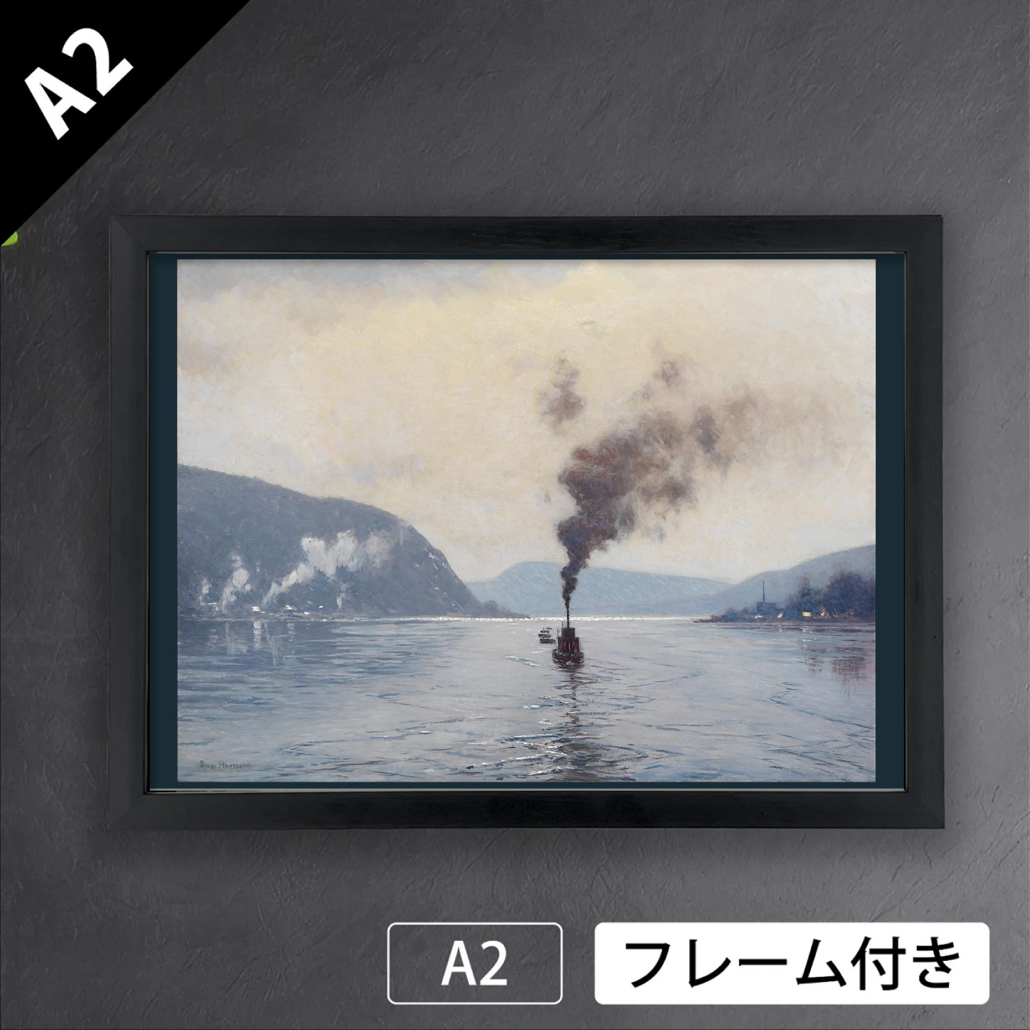 ラヴェル・バージ・ハリソン(Lovell Birge Harrison)「On the Delaware(デラウェア川にて)」 トナリズム 風景画家 静けさの画家 アートポスターA2 マット紙【フレーム付】《IN》