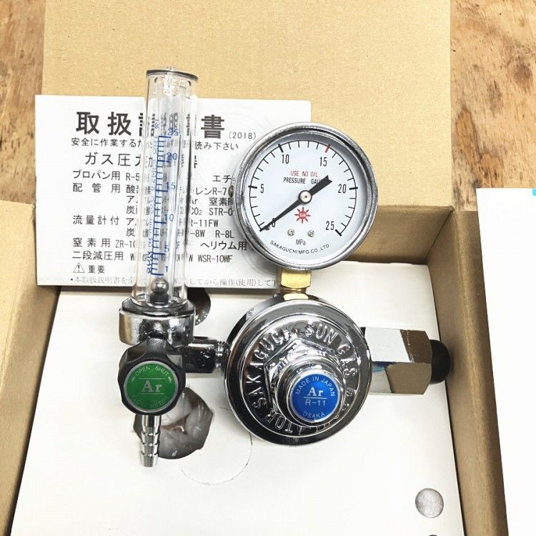 阪口製作所 R-11 アルゴンガス調整器 レギュレーター