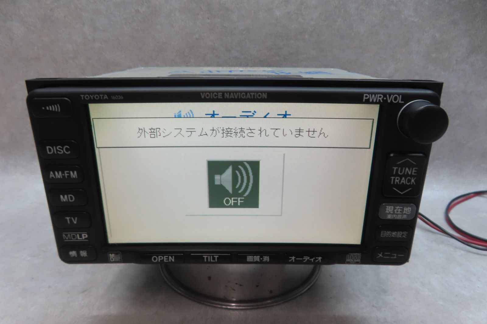 Yahoo!オークション - 「クラリオン nx712w」(メーカー別 NX712W 2026