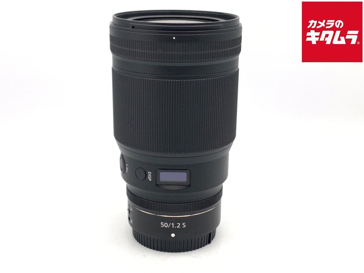【中古】 【美品】 ニコン NIKKOR Z 50mm f/1.2 S