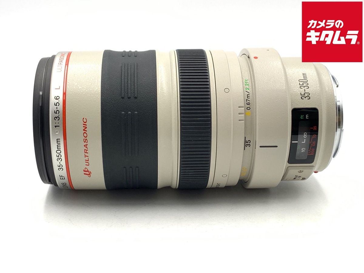 【中古】 【並品】 キヤノン EF 35-350/3.5-5.6L USM