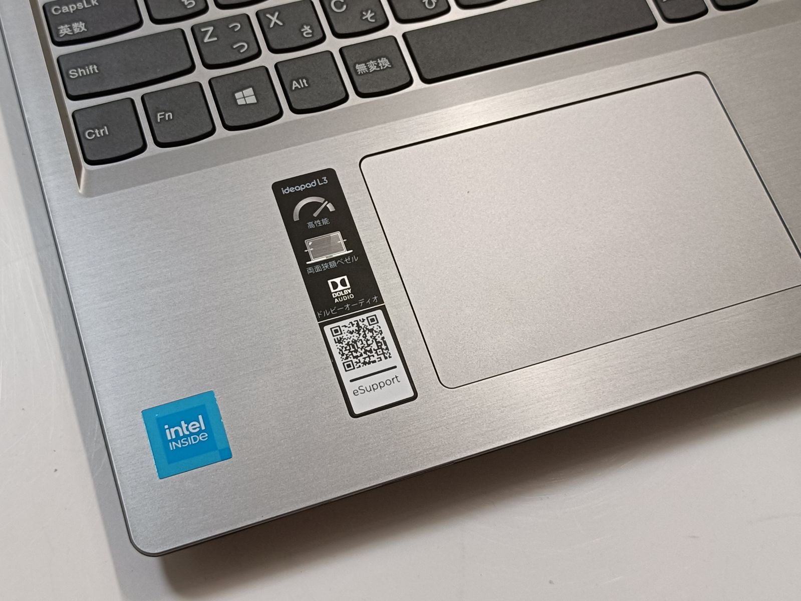 Windows11 LenovoノートPC 2021年製 SSD8GB - メルカリ