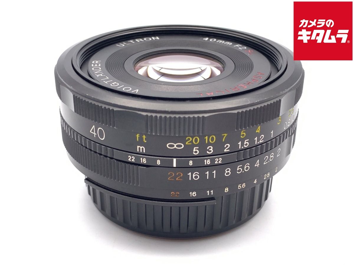 【中古】 【良品】 コシナ フォクトレンダー ULTRON 40mm F2 SL II N Aspherical Ai-S（ニコンF用）