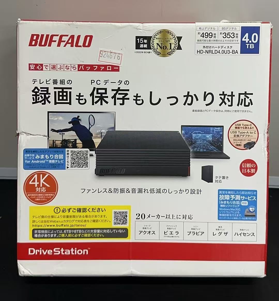 ★BUFFALO HD-NRLD4.0U3-BA 外付けHDD 4TB / 未開封 / USB3.0対応 ++924676　B07JCPZ54Y 11,160円