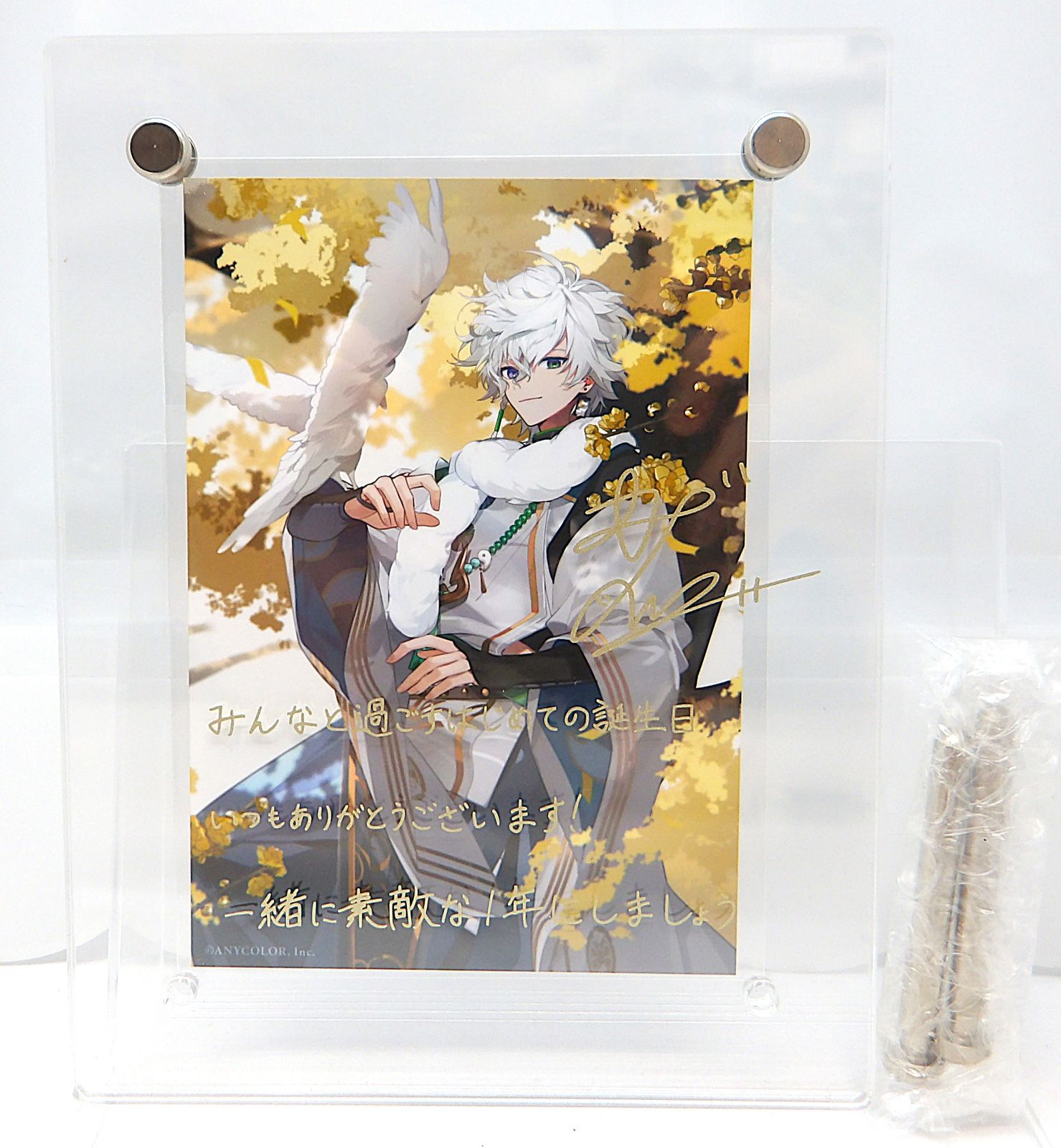 中古】叢雲カゲツ ブロマイド付きアクリルフォトフレーム にじさんじ 